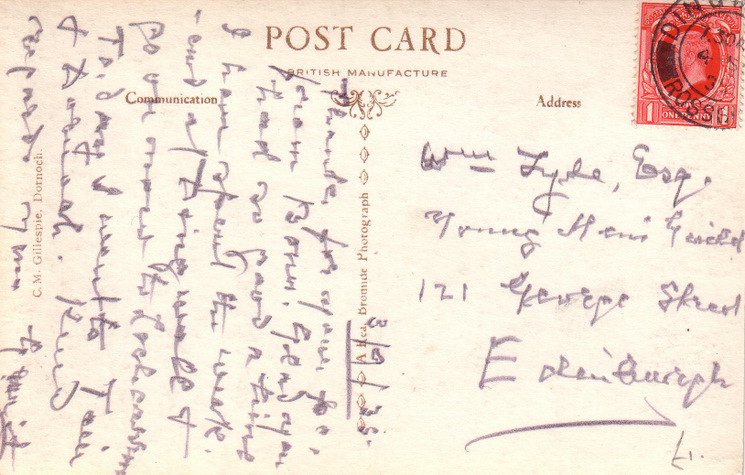 Reverse side of postcard from the Basil Hellier collection, showing the Nave, Dornoch Cathedral
