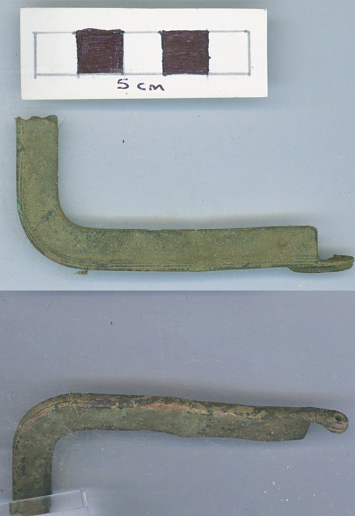 Objects discovered on Pitgrudy Farm - Copper alloy fitting
