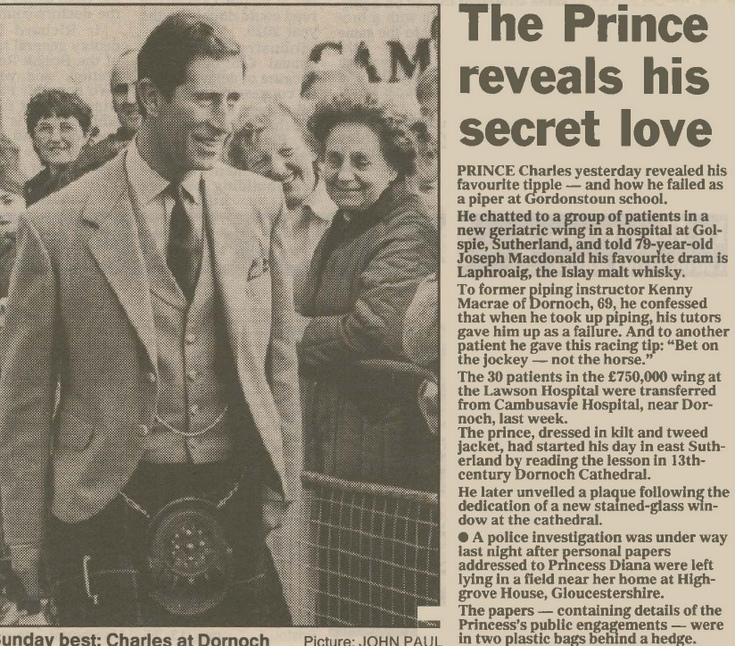 'Prince reveals his secret love'