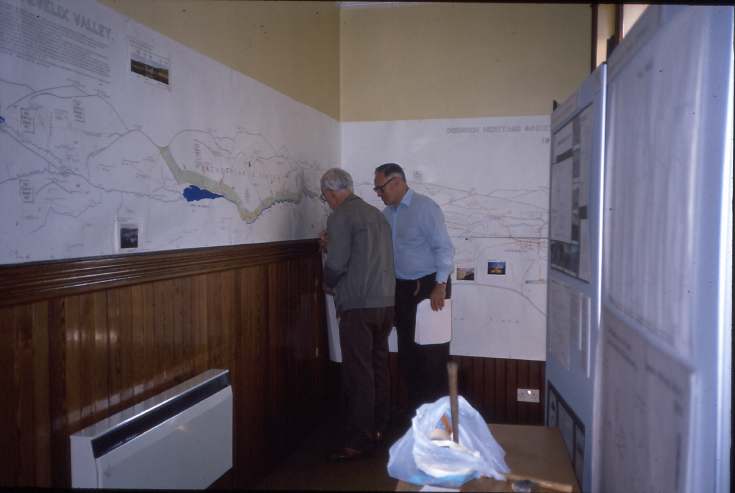 DHS summer exhibition 1989