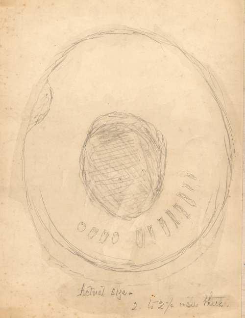 Drawing of unidentified object