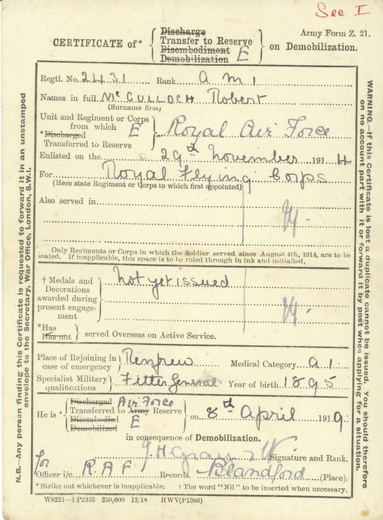 Certificate of Transfer to the Reserve