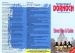 Dornoch Street Guide c 2000