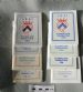SWRI Sutherland Federation 1976 - 1988